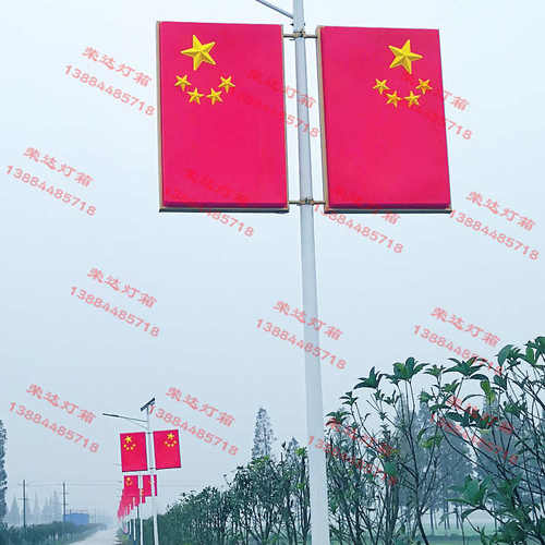 铝合金悬挂通体发光电线杆LED压克力灯笼路灯杆道旗灯箱广告制作