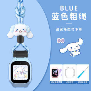适用米兔7/7X儿童电话手表卡通挂脖绳6C/5C/4C套绳6X保护套挂套壳