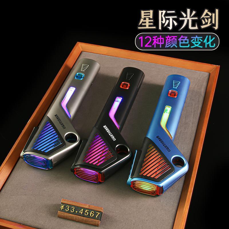 男孩光剑伸缩剑激光剑荧光棒二合一闪光发光宝箭儿童刀剑玩具摆摊