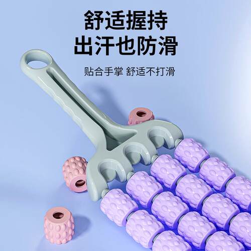 按摩棒按摩棒全方位更多瑜伽用品