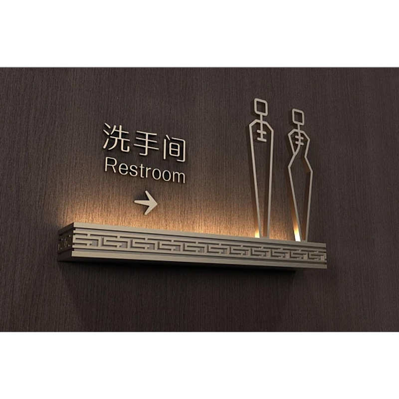 门头广告金属字铜铝不锈钢企业展示墙别墅门牌招牌平面发光字定制