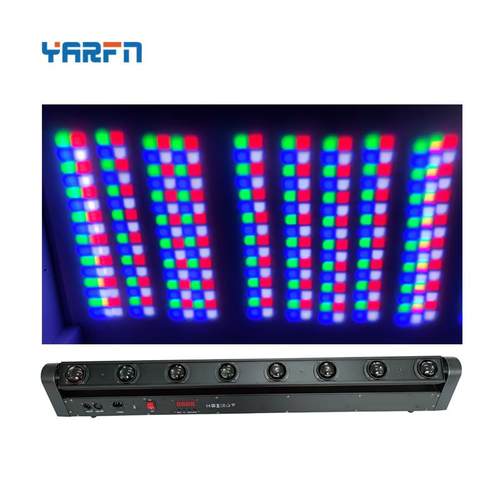 led八眼光束舞台灯 长条镭射光束摇头led灯 舞台灯光8眼led摇头灯