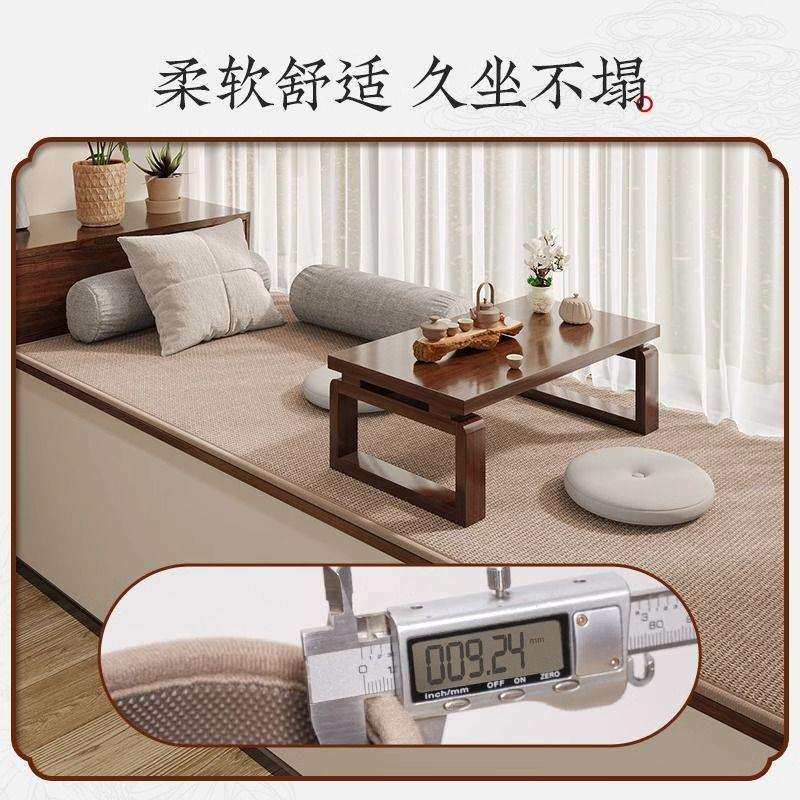 K2V简约风格飘窗垫薄款四季通用窗台垫客厅飘窗改造防滑阳台透气