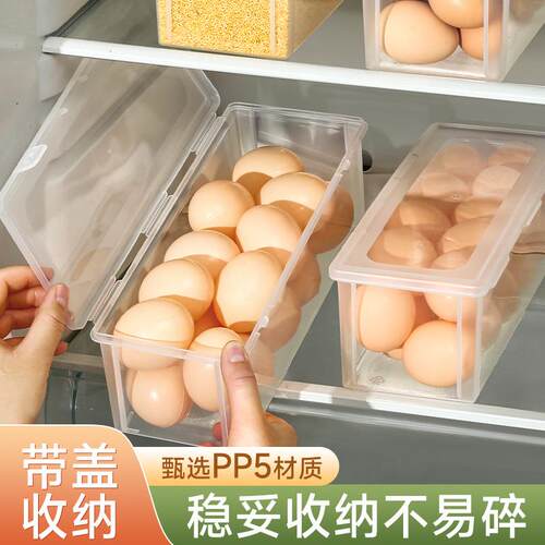Egg storage box for refrigerator, side door egg holder, tran