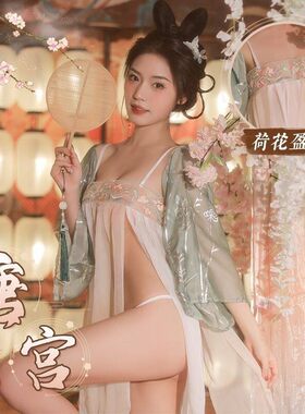 新款古装加大码汉服透视内衣情趣性感肚兜制服角色扮演大尺度女