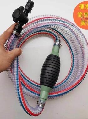 抽油气囊特大号加大6分气囊抽油神器钢丝管吸油神器抽尿素液