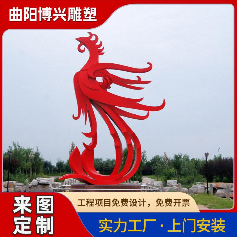 大型不锈钢雕塑厂家户外园林景观雕塑地产商业美陈不锈钢雕塑