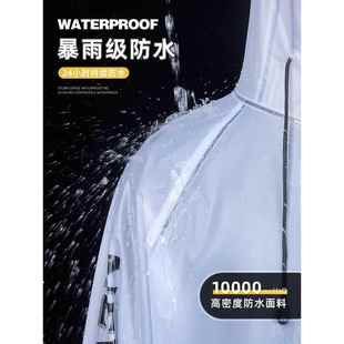 漂流专用雨衣分体加长加厚透明便携成人户外雨披漂流穿的衣服裤子