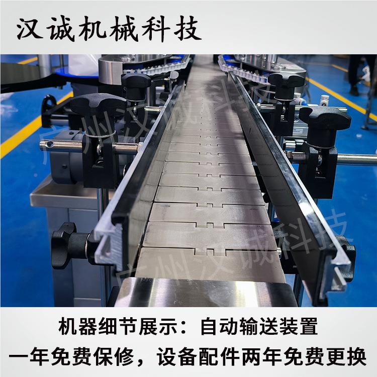 不干胶大桶桶K贴标设标备 洗手凝胶平面贴设备 20G方桶1230sh贴贴