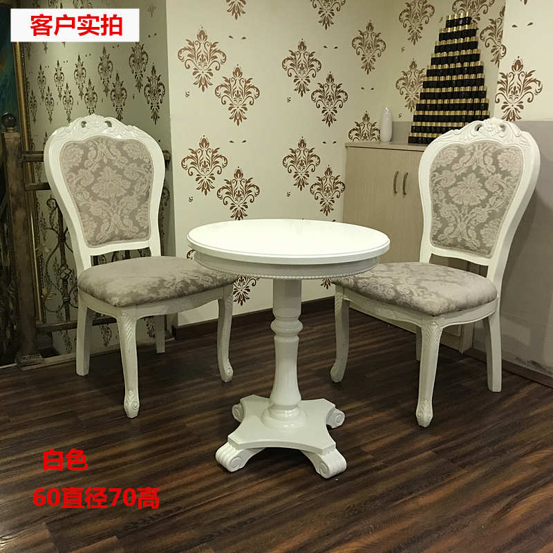 美式实木圆茶几欧式沙发小圆桌子简约客厅沙发边几茶几角几洽谈桌