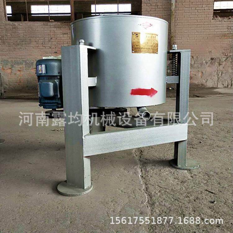 新型多功能离心式滤油机花生菜籽毛油滤油器单相电粮油过滤机械