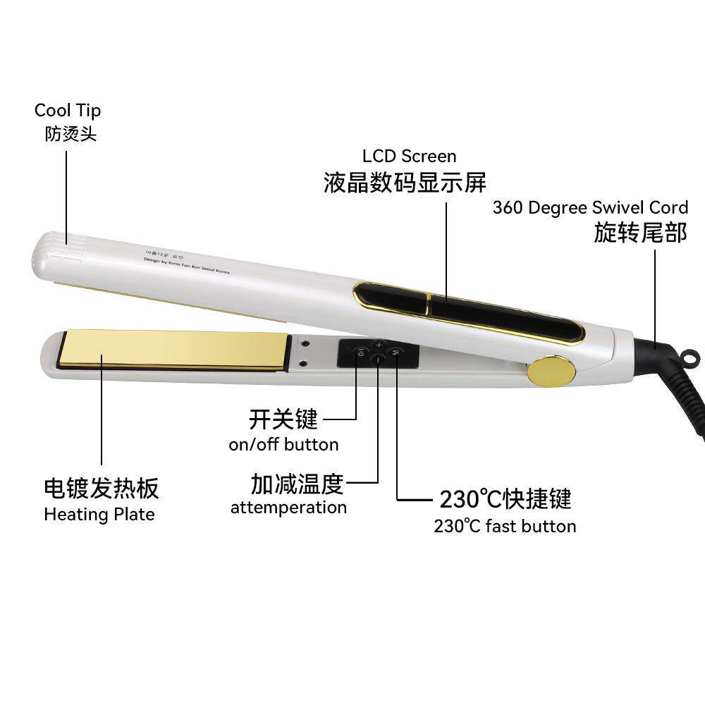 专业直板夹发廊美发工具LCD数码显示电夹板不伤发浮动宽板直发器