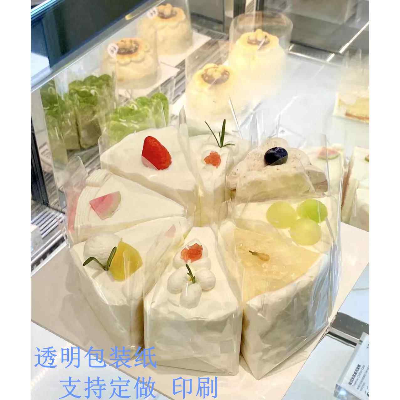 蛋糕切块分隔纸千层包装纸透明围边方形玻璃纸油纸打包纸烘焙用纸图片
