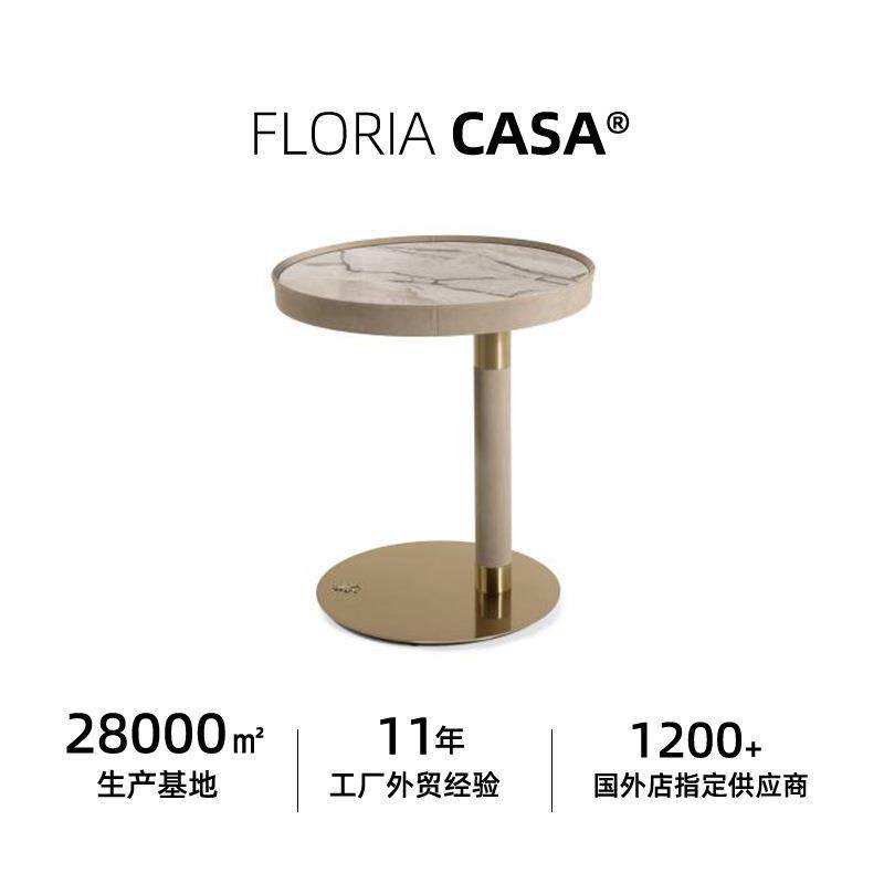 franky low table弗兰基矮桌茶几Карликовый стол