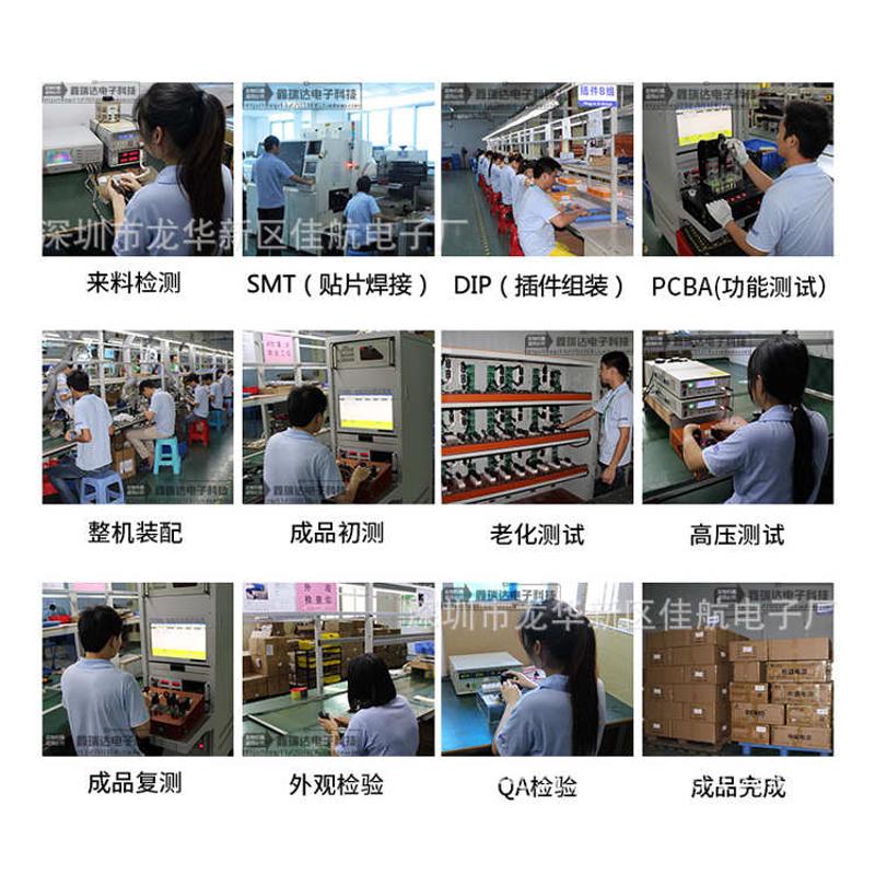 3-24V5A可调电源带数显调压水泵马达调速电源24V调光电源适配器
