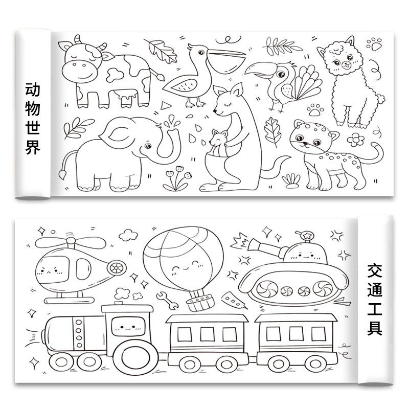 涂鸦涂鸦彩绘画纸创意画布油画布