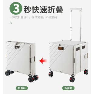 滑轮便携拉杆露营车小推车 户外折叠露营车带桌板多功能摆摊升级款