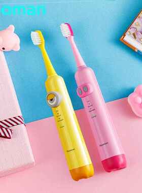rooman）6-3牙刷儿童头自带电动充电式c5支（12刷岁2锐软毛-迈