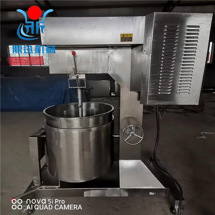 鱼丸打浆机牛肉丸打浆机肠馅类打浆机