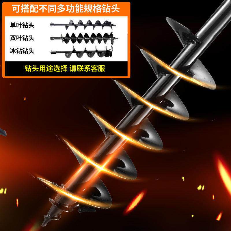大功率52cc小型地钻汽油四冲程挖孔机多功能种植63cc打孔机园林