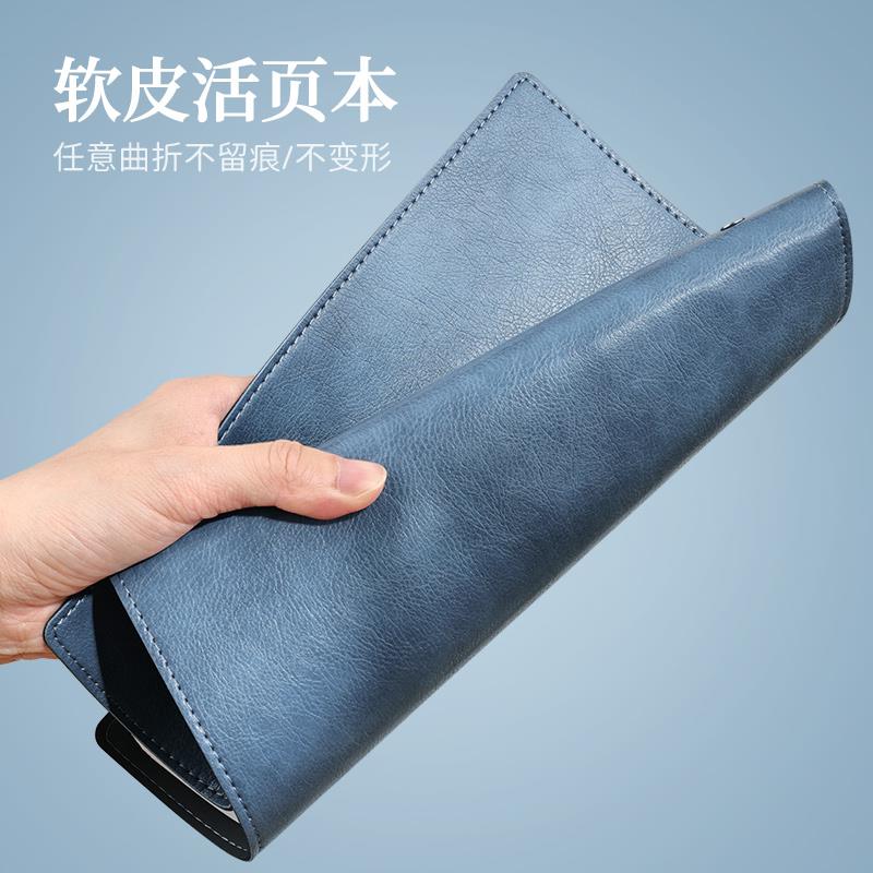 软皮活页笔记本子高颜值可拆卸记事本工作商务会议记录本定制logo