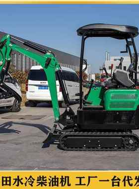 出口小型全液压2ton 水冷3缸柴油机 大臂侧摆挖掘深可选履带伸缩