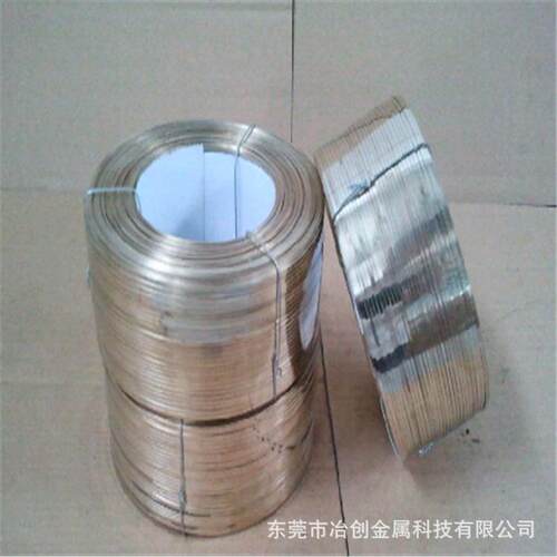 304不锈钢钢丝绳 多股钢丝绳3 4 5 6mm 201 316防锈耐腐蚀7*77*19