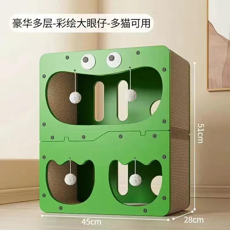 Tinypet靠背沙发宠物智能玩具