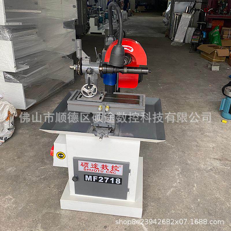 厂家木工机械手摇MF2718磨刀机磨小镂刀立铣刀刨刀锯片磨刀机