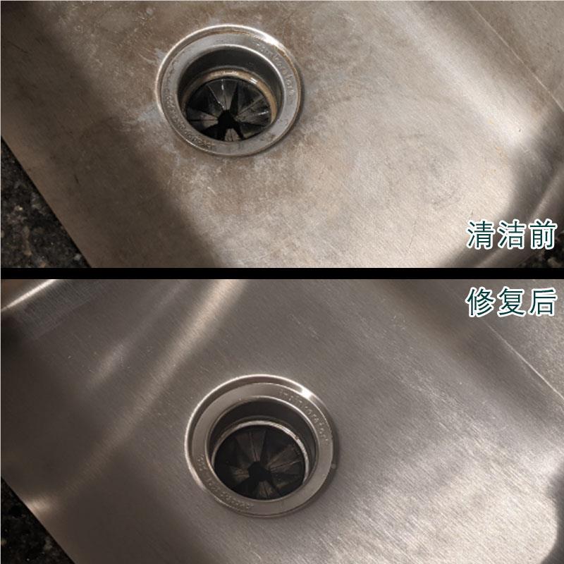 不粉锈钢被草酸腐蚀发黑清洁修复去化还去原光亮剂池台面61824翻