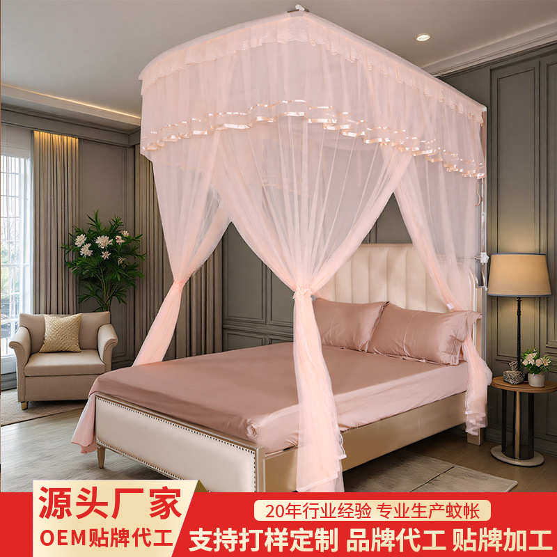 厂家批发定制轻奢U型导轨蚊帐三开门家用蕾丝1米8床幔导轨蚊帐