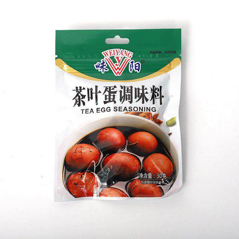 五香卤蛋味阳茶叶蛋调味料 30g*10袋 五香蛋卤蛋鹌鹑蛋自