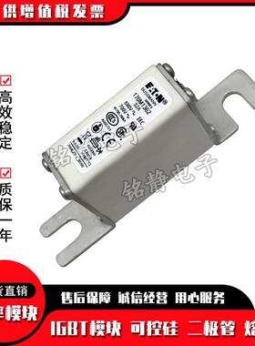 170M277210170M721170KDPM2258170M2759170M2760巴斯曼70M2761