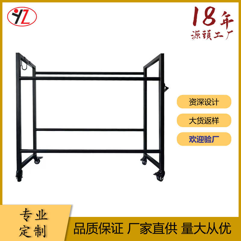 定制批发饮料箱金属收纳架超市小卖部饮料展示架 果蔬箱陈列展架