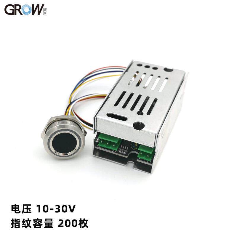 K215+R503指纹控制器启动电源开关继电器输出工作模式可选智能