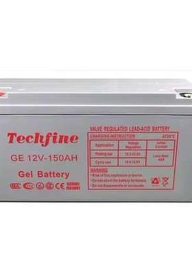 Techfine泰琪丰蓄电池 12V150AH直流屏 电梯门禁 UPS/EPS电源主机