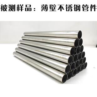 新品市管件交变件弯振动试验机BJSY-ZD卡曲压管上运输模拟振动试