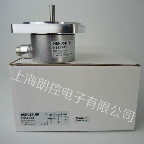 0 552 483 Hengstler编码器0552483 RI58-0/1EG.43KJ