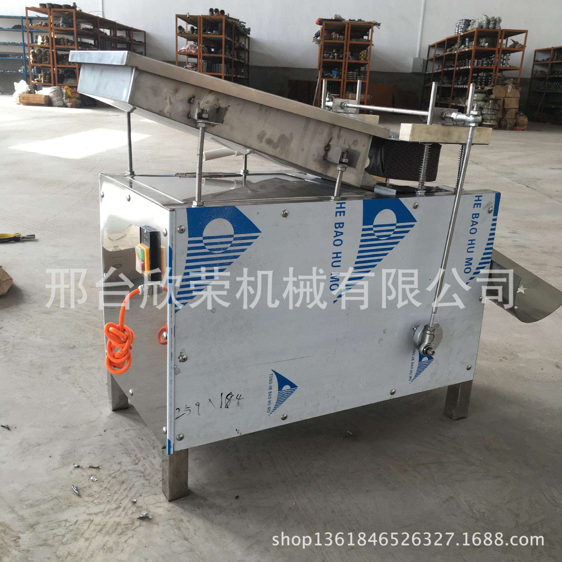 鹌鹑蛋壳机002去剥蛋壳机剥鹌蛋机鸟鹑蛋剥壳机厂家新品直销