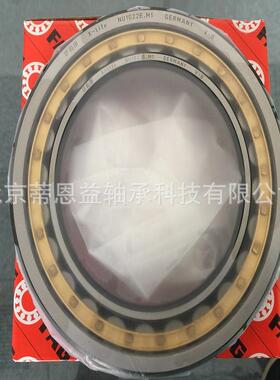 德国FAG轴承22112221222221C322214222152无品牌/2216-E1-XL-3