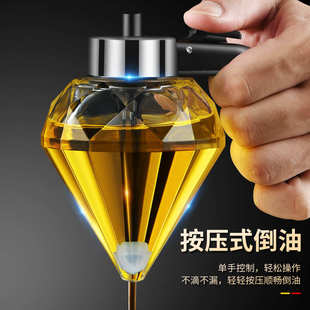 钻石透明玻璃油壶 防漏防尘油罐 家用厨房不挂油按压式 醋油调味瓶