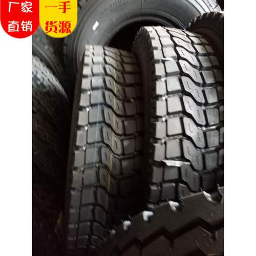 【型号齐全】11.00R20横向大块花纹厂家销售量大从优