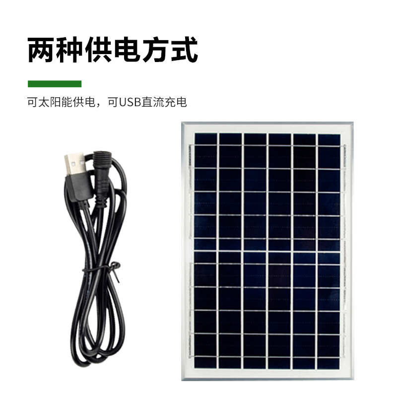 驱蚊花园防水养殖场灭蚊太阳能庭院光触媒灯商用吸入式户外