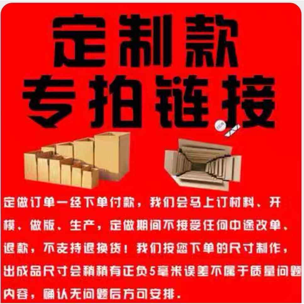 服装店展示桌女装店桌展示台中岛服装架鞋包童装橱窗长条桌流水台