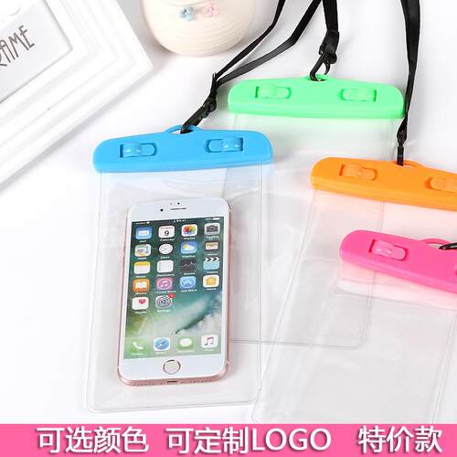 Transparent Waterproof Phone Pouch, Beach Swimming Clip Wate