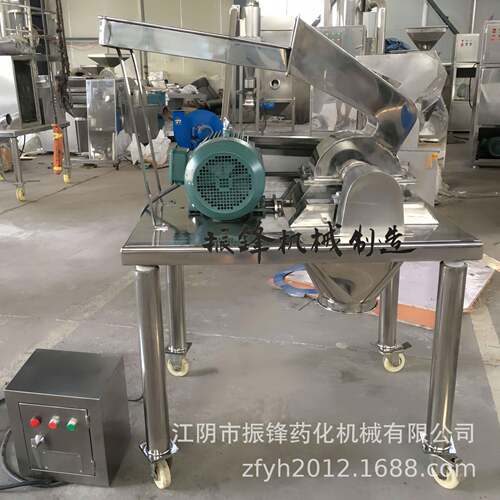 厂家生产五谷杂粮磨粉机GFSJ-8高效粉碎机不锈钢商用粉碎机器设备