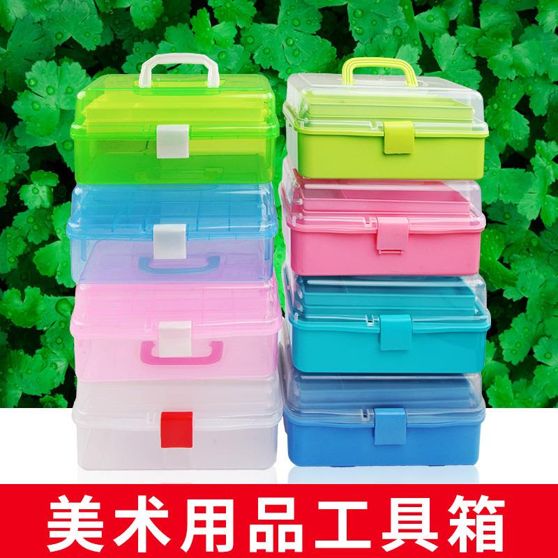 卫庄加厚美术工具箱三层透明塑料美甲五金工具箱手提学生用收纳盒