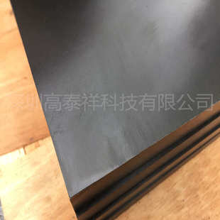 电木板生产厂家防静电黑色橘红色A级电木板厂家批发电木板CNC加工
