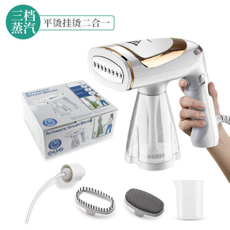 厂家直供手持挂烫机迷你烫衣家用蒸汽刷旋转折叠旅行电熨斗熨烫机