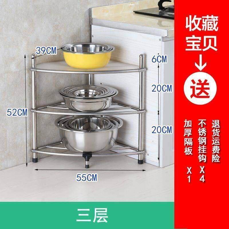 厨房90度置物架直角落地收纳炒菜锅三角架子圆形不锈钢多层放锅架